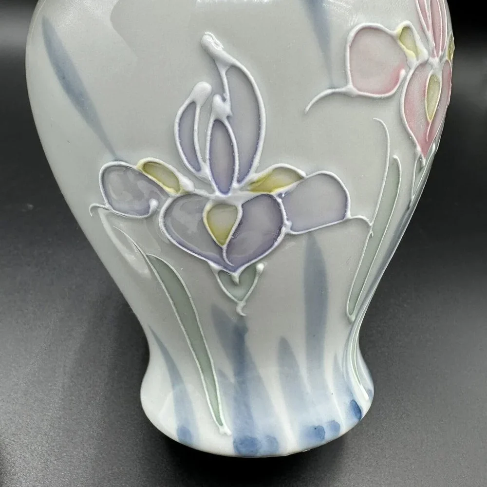 Vintage Otagiri Japan Vase Ginger Jar Floral Iris Hand Painted Embossed Design